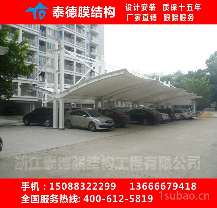 **膜结构停车棚汽车停车篷自行车车棚钢膜结构车棚膜结构充电桩遮阳棚图6