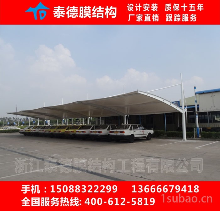 **膜结构停车棚汽车停车篷自行车车棚钢膜结构车棚膜结构充电桩遮阳棚图2