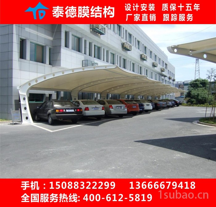 **膜结构停车棚汽车停车篷自行车车棚钢膜结构车棚膜结构充电桩遮阳棚图4