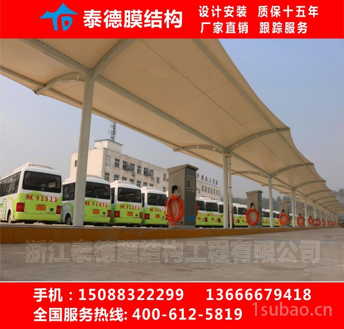 **膜结构停车棚汽车停车篷自行车车棚钢膜结构车棚膜结构充电桩遮阳棚图5