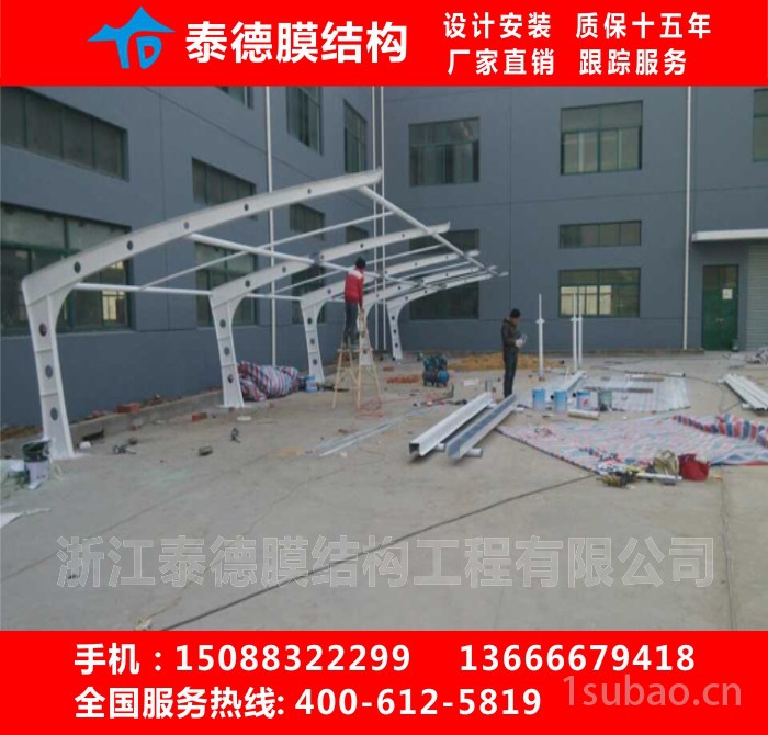 **膜结构停车棚汽车停车篷自行车车棚钢膜结构车棚膜结构充电桩遮阳棚图7