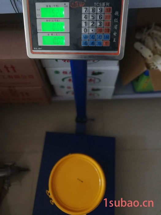 温室蔬菜大棚降温剂遮阳降温涂料 大棚降温神器无毒无污染对棚膜无损害图7