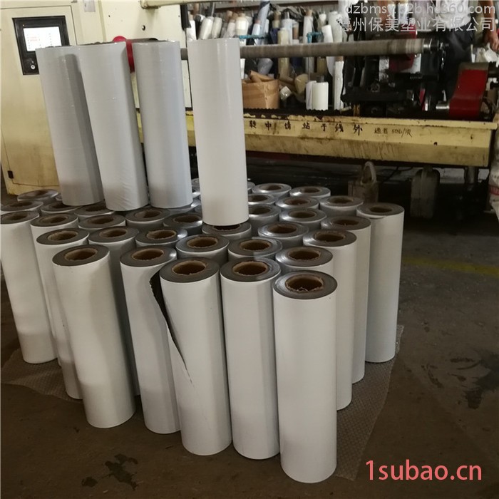 德州**乳白保护膜，黑色高粘保护膜，铝合金门窗保护膜图5