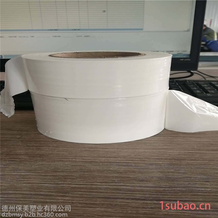 德州**乳白保护膜，黑色高粘保护膜，铝合金门窗保护膜图6