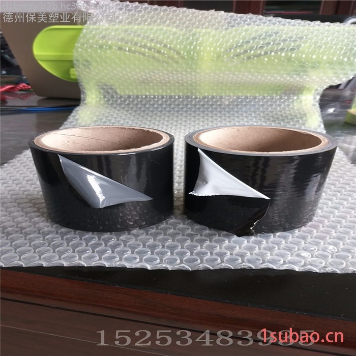 德州**乳白保护膜，黑色高粘保护膜，铝合金门窗保护膜图2