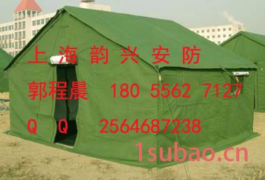 上海韵兴便携支架式8人棉帐篷 **救灾帐篷 户外野战住宿8人棉帐篷