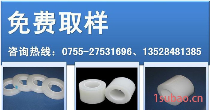 原装网纹保护膜-PE透明网纹保护膜-网纹膜图3
