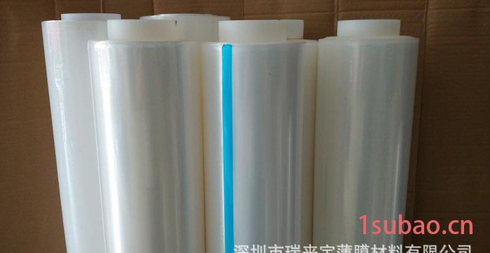 原装网纹保护膜-PE透明网纹保护膜-网纹膜图2