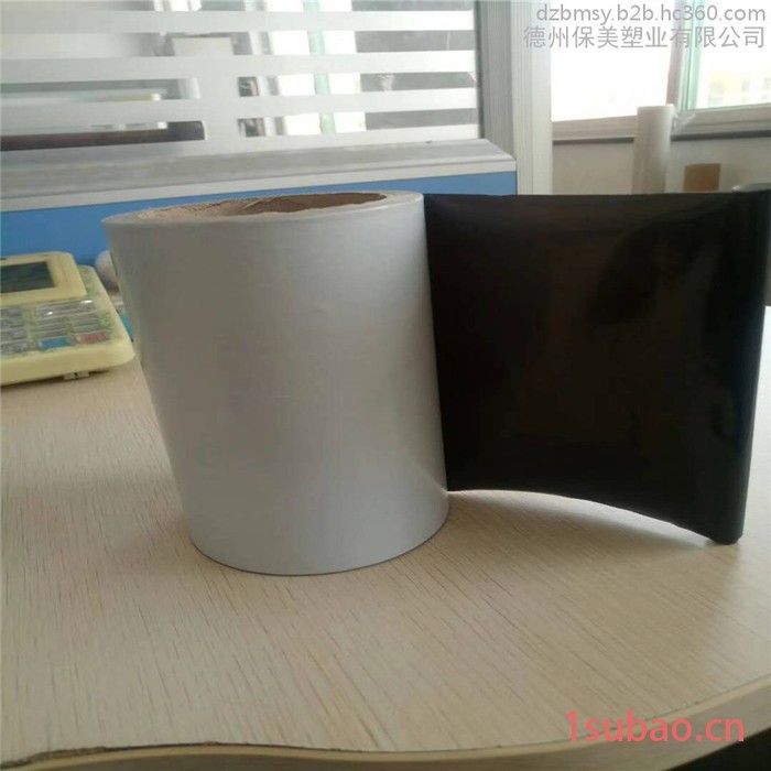 生产销售乳白保护膜，黑色高粘保护膜，铝合金门窗保护膜厂家，欢迎来电图8
