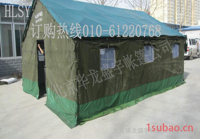 供应华龙盛宇5*6施工帐篷帐篷