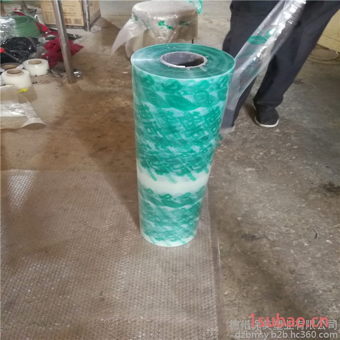 供应聚碳酸酯板保护膜 汽车灯具保护膜 山东德州保护膜厂家图6