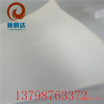 厂家供应抗酸型UV膜 UV400保护膜、PLC切割UV膜KB-U563XP-6558