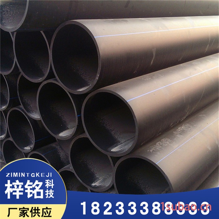 加厚pvc管道 pvc给水管 upvc水管管材塑料饮用水管上水管胶粘供水图3