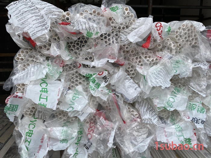 联塑PVC排水管 PVC实壁排水管 塑料下水管 雨水管** PPR给水管图7