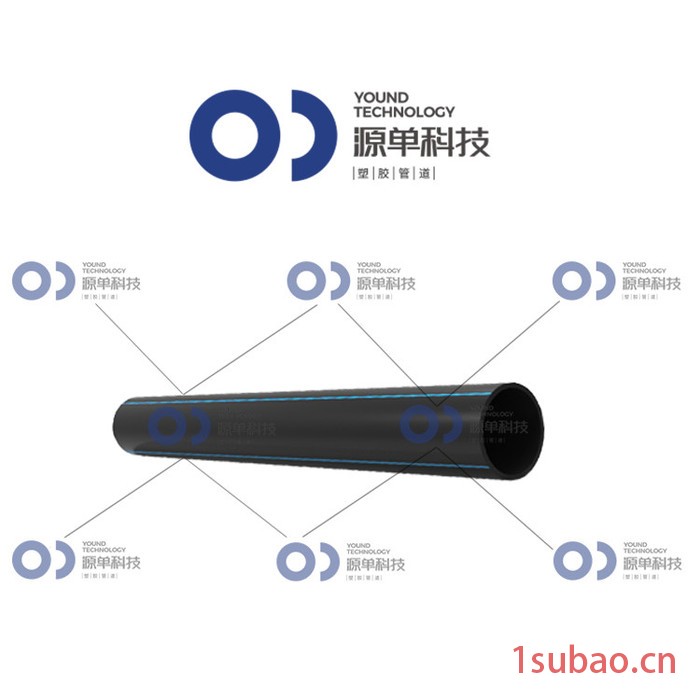 源单管业_PE给水管_聚乙烯给水管_全新料pe给水管图4