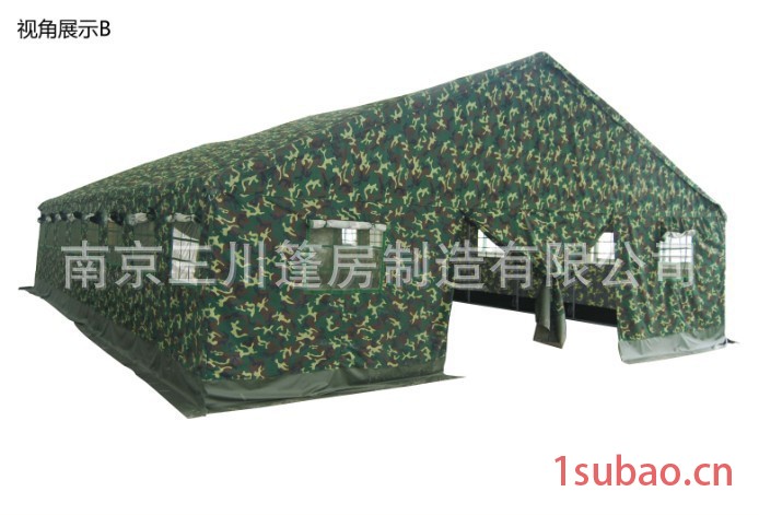 救灾应急**帐篷图2