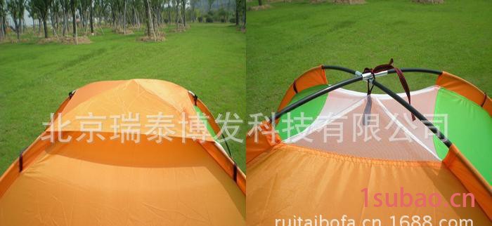 户外用品 帐篷 户外用品 户外旅游用品 户外野营帐篷图2