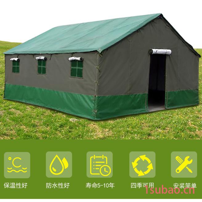 **定制建筑工地 人字形 防雨防风保暖加棉帐篷图3