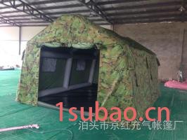 抢险救援充气帐篷图2
