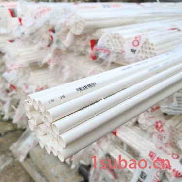 联塑PVC管 民用下水管 塑料实壁排水水管 高层雨水落水管 PVC排水管图5