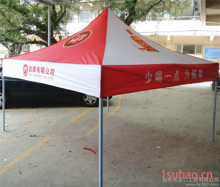 台州** 2m*2m*10kg 可伸缩市场摆摊帐篷 广告展览帐篷 户外野营图2