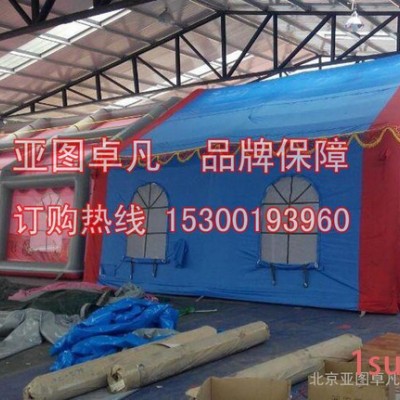 供应欧式加粗加厚耐磨防雨防水大型婚宴帐篷北京厂家
