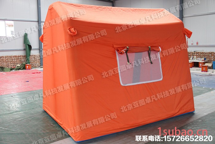** 5平米户外野炊露营必备帐篷图3