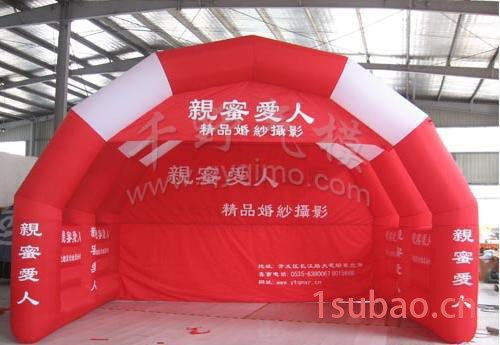 专业充气帐篷图2