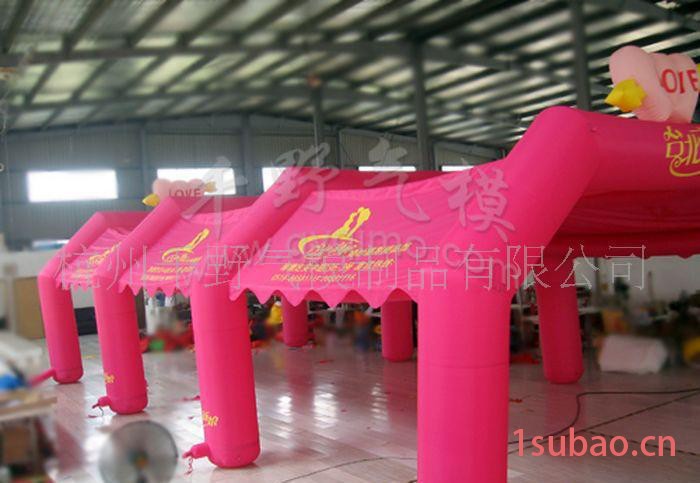 专业充气帐篷图3