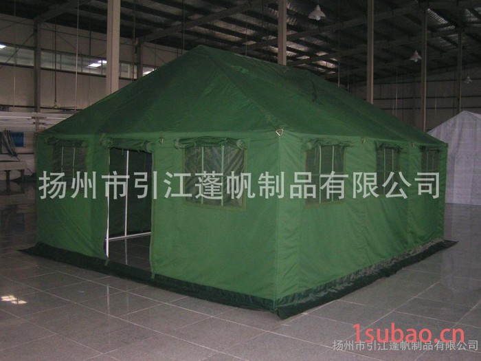 牧区新型游牧帐篷