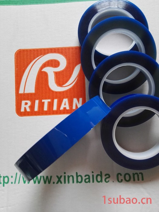 黑色铝塑膜保护膜,黑色铝塑膜胶带,锂电池软包保护膜/锂电池软包胶带图2