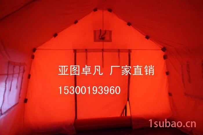 供应12平米标准户外军工用指挥会议帐篷图2