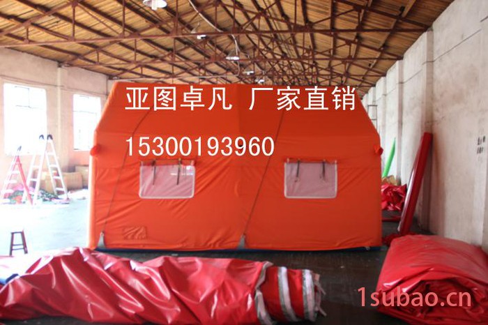 供应12平米标准户外军工用指挥会议帐篷图3