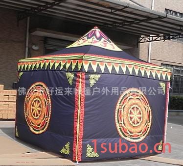 好运来三面全围帐篷,热转印帐篷3X3米图2