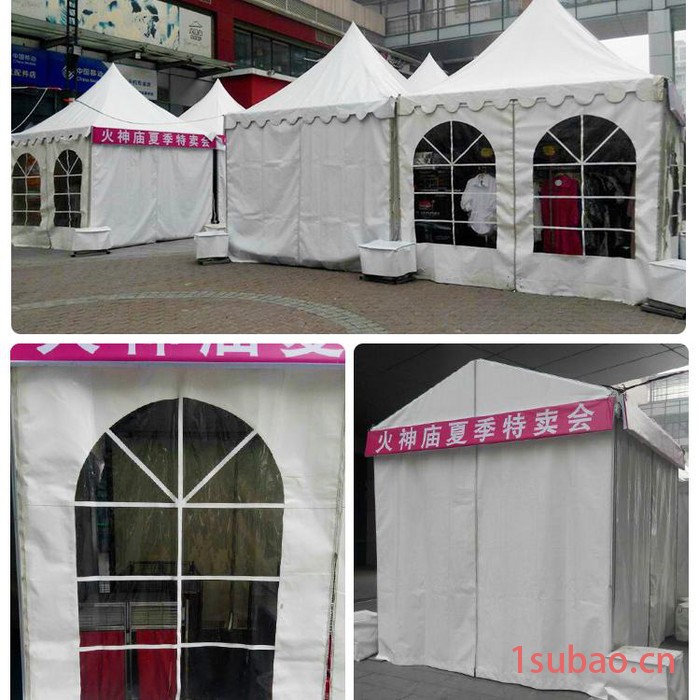 **定制德国大蓬 活动促销 车展 特卖会帐篷篷房图2