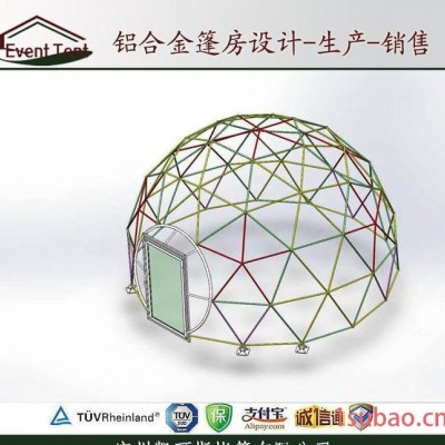 银川球形篷房生产 昆明球形可移动帐篷商 贵阳球形篷房