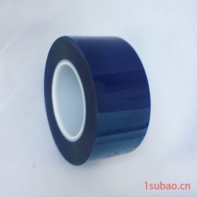 电镀蓝膜胶带 蓝色自粘保护膜透明蓝色喷涂烤漆包装材料 直销