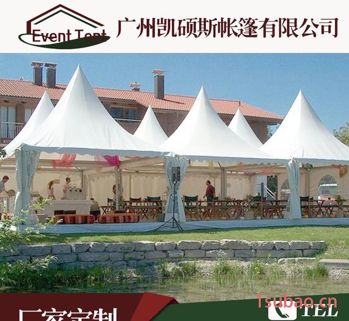 5*5广州欧式带窗尖顶篷房 户外婚礼庆典展览活动帐篷