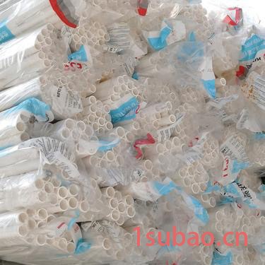 中财PVC排水管 UPVC排水管 民用 家装塑料下水管批发图5