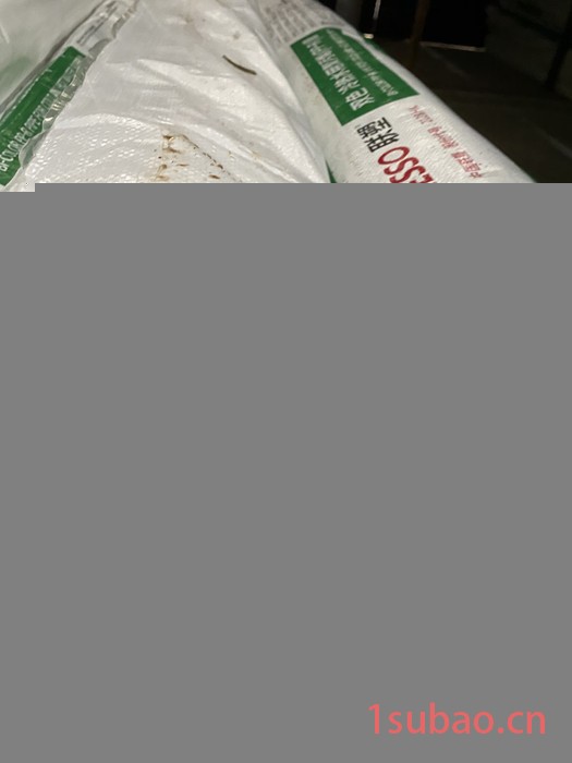 中财管道PPR管 聚丙烯水管 PPR复合管 热水管 冷水管** PPR给水管图2