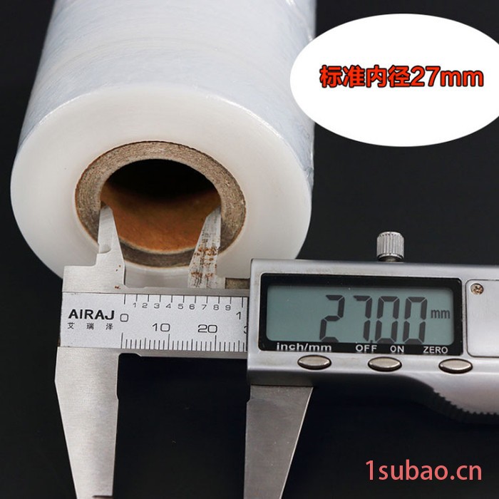 批发缠绕膜PE塑料包装膜打包膜拉伸膜大卷批发工业保鲜膜拉伸厂家图2