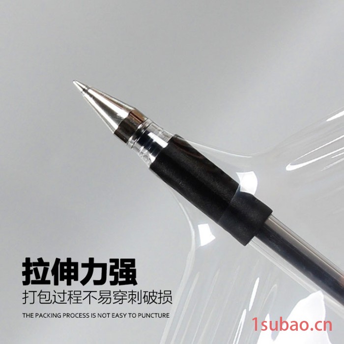 批发缠绕膜PE塑料包装膜打包膜拉伸膜大卷批发工业保鲜膜拉伸厂家图4