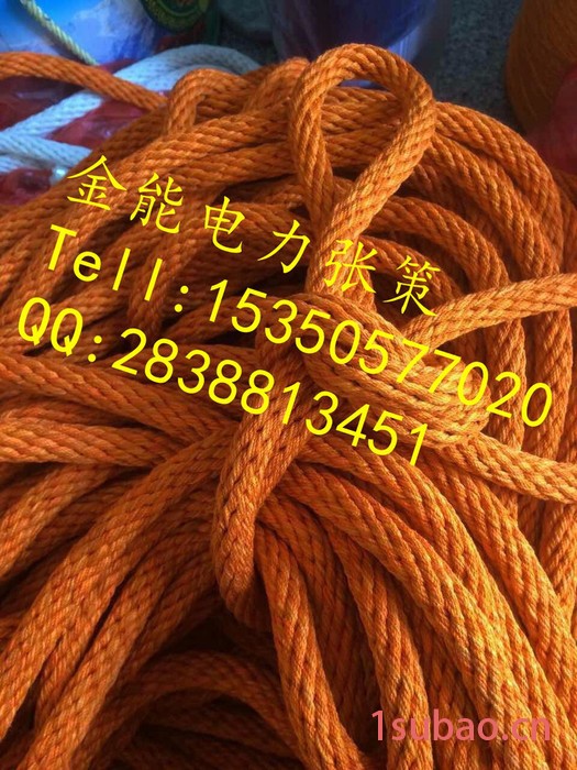 湘潭超级加厚绳索/安全带详细参数简介图5