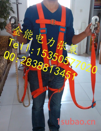 湘潭超级加厚绳索/安全带详细参数简介图2