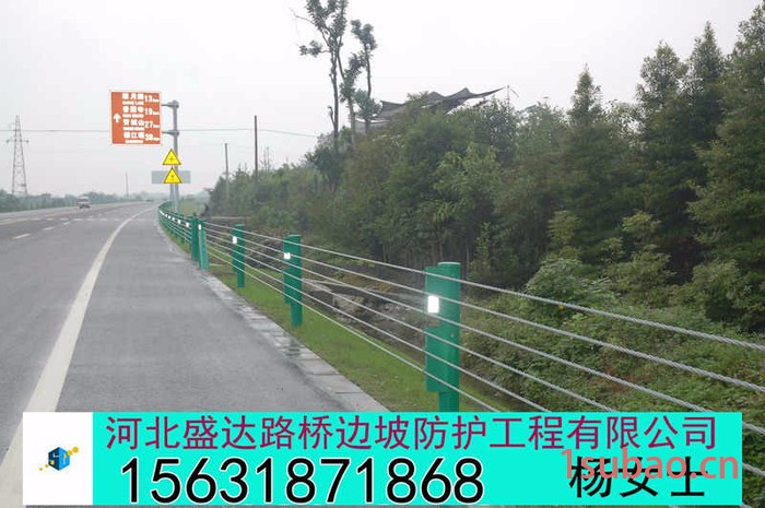 盛达绳索护栏 绳索护栏报价 绳索护栏资料 绳索护栏详情