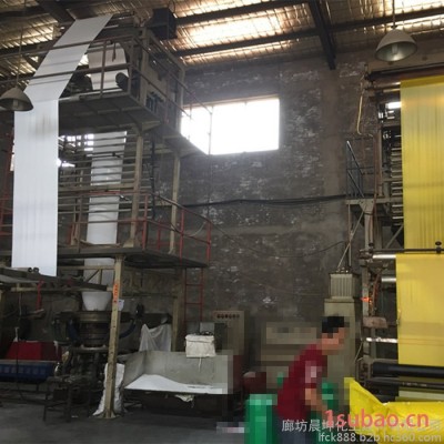 晨坤 透明热收缩包装膜 发泡水泥板包装膜 热收缩膜生产厂家