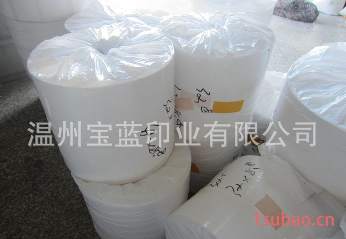 自带微孔透气膜、呼吸膜 干燥剂 暖宝宝包装膜图2