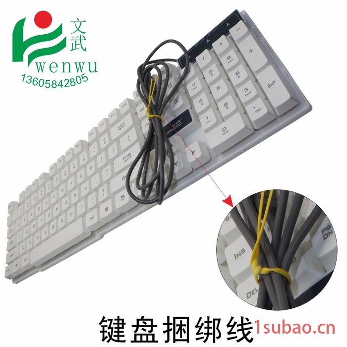 批发0.55电镀锌铁丝扎线200m扎丝电缆标牌扎带 电缆标牌扎带 绑丝带铁芯黑色白色图4