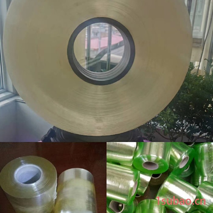 叶丰 缠绕膜 缠绕膜PE保鲜膜 小卷拉伸膜 外卖打包膜 工业用包装膜 嫁接膜图3