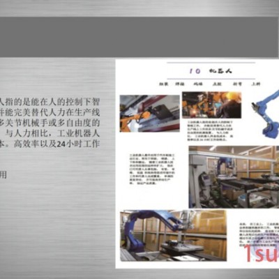 机械制造高速绕线扎线机 深隆STZ327 PE带扎带机 导管全自动绕线扎线机 尼龙扎带机 北京非标自动化按需定制